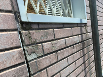 神奈川県横須賀市にて外壁塗装用の現場調査！