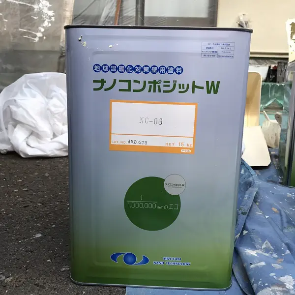 ナノコンポジットＷ 15kg 白・標準色 アクリルシリコン樹脂エマルション塗料 水谷ペイント - 2