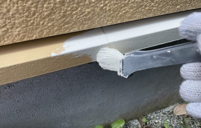 神奈川県鎌倉市　F様邸　屋根塗装・外壁塗装工事　付帯部　鉄部　水切りの塗装を行いました！